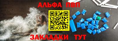 мяу мяу кристалл Изобильный