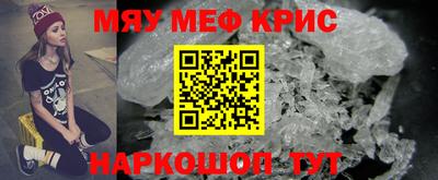MDMA Ирбит