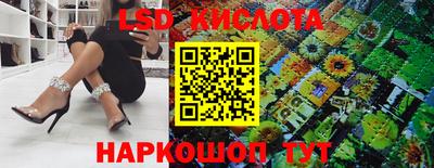 мяу мяу кристалл Изобильный