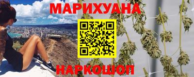 трава Ипатово