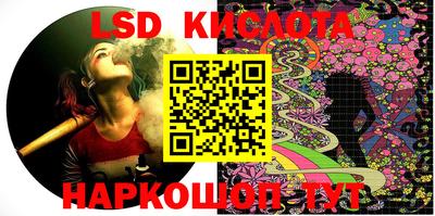 мяу мяу кристалл Изобильный