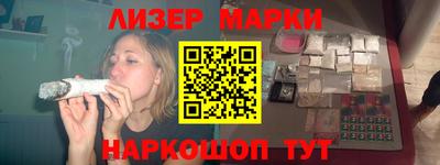 мяу мяу кристалл Изобильный