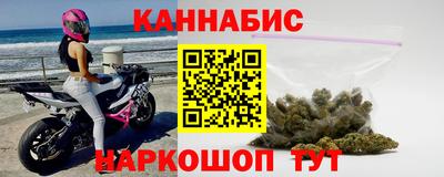 MDMA Ирбит