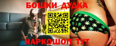 MDMA Ирбит
