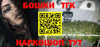 MDMA Ирбит