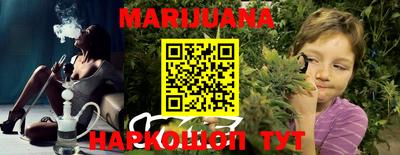 MDMA Ирбит