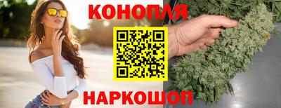 трава Ипатово