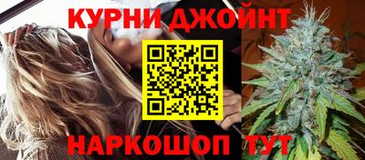 мяу мяу кристалл Изобильный