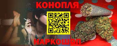 MDMA Ирбит