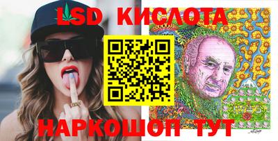 MDMA Ирбит