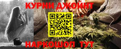 MDMA Ирбит