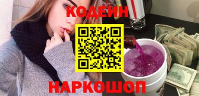 MDMA Ирбит