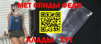 MDMA Ирбит
