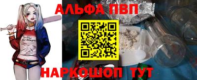 MDMA Ирбит