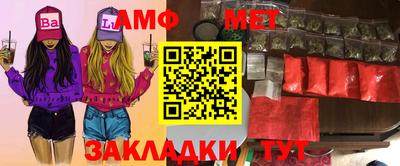 MDMA Ирбит