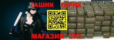 MDMA Ирбит