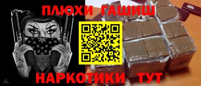 MDMA Ирбит