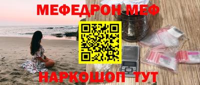 трава Ипатово